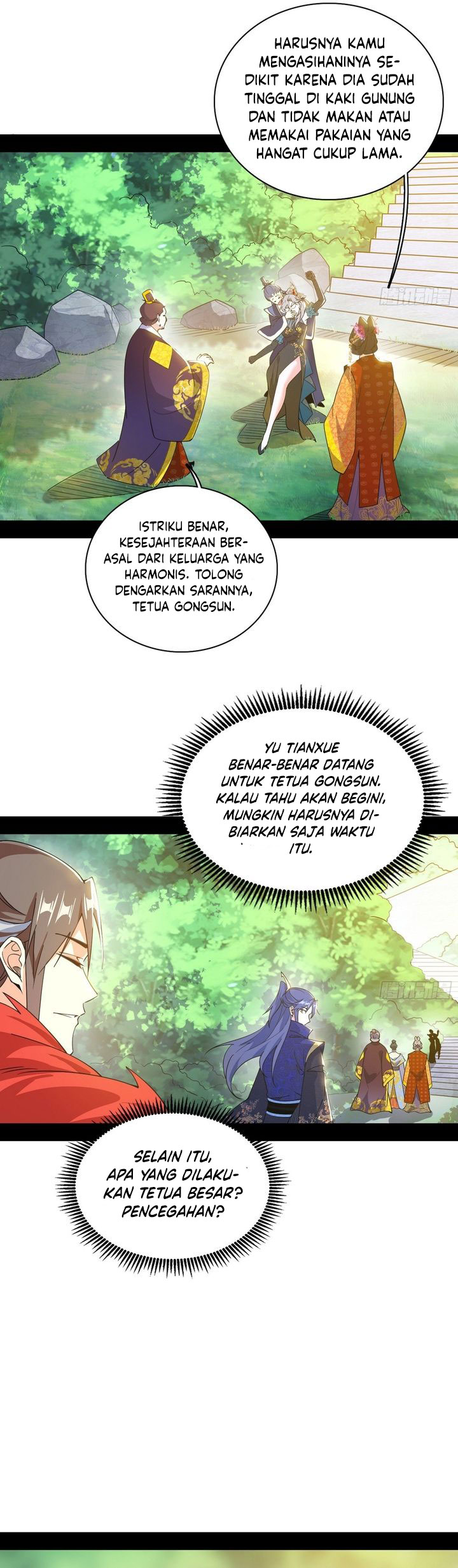 I’m An Evil God Chapter 549 Gambar 14